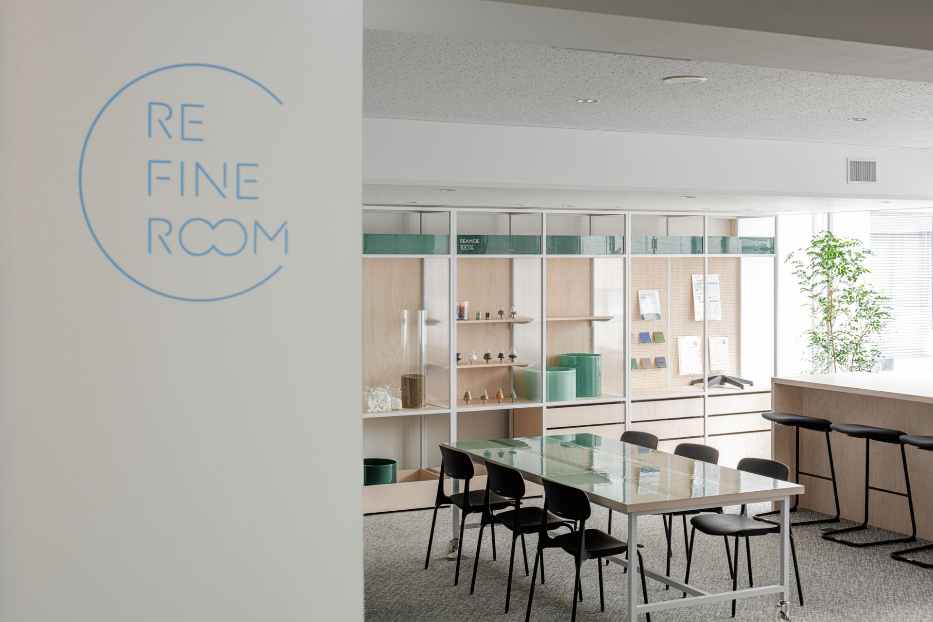 Refinverse Group Co., Ltd. Office relocation